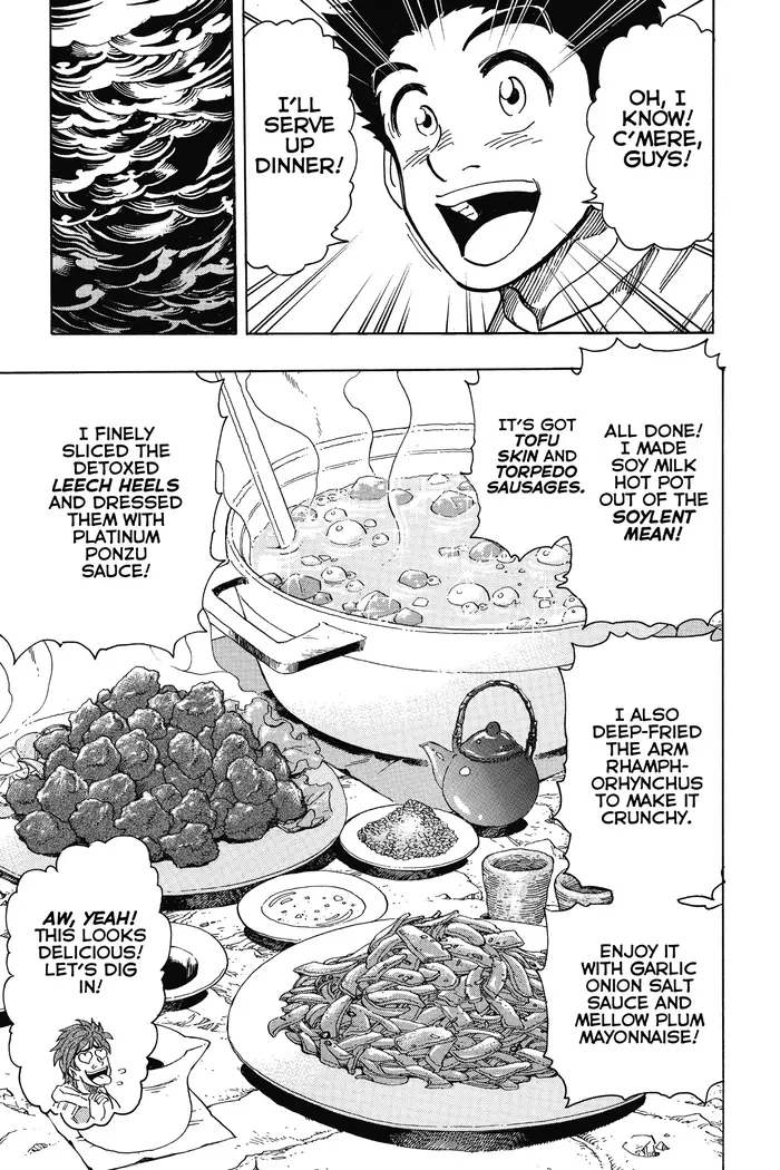 Toriko Chapter 276 image 11_optimized